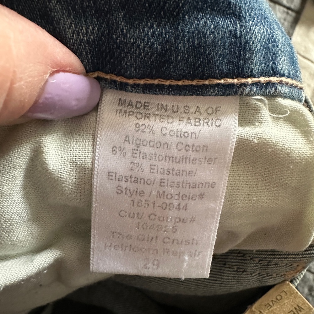 Women's Blue Distressed Flare Jeans - Picture 6 of 10